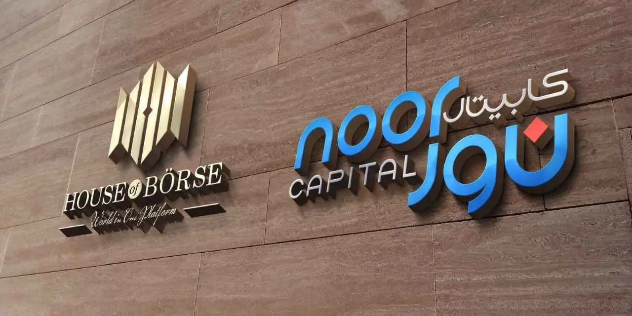 Noor Capital.net